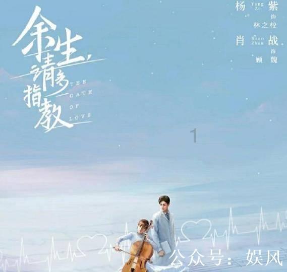 幸福之门