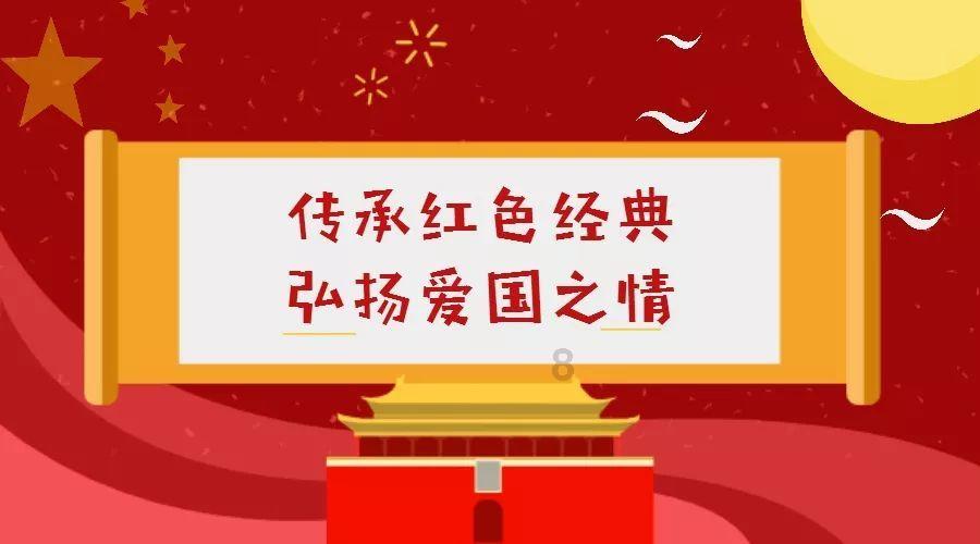 热血NBA万圣节篇